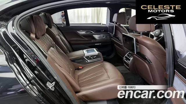 BMW Série 7 (G11) M760Li xDrive 2017 — photo 12 sur 26