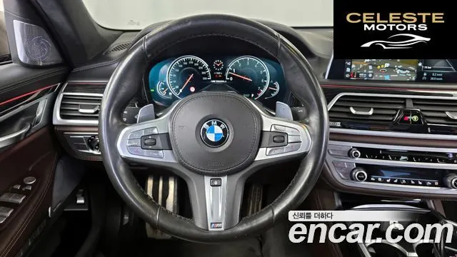 BMW Série 7 (G11) M760Li xDrive 2017 — photo 13 sur 26