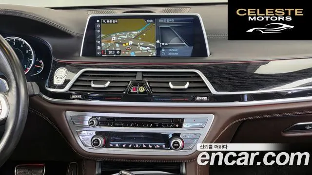 BMW Série 7 (G11) M760Li xDrive 2017 — photo 14 sur 26