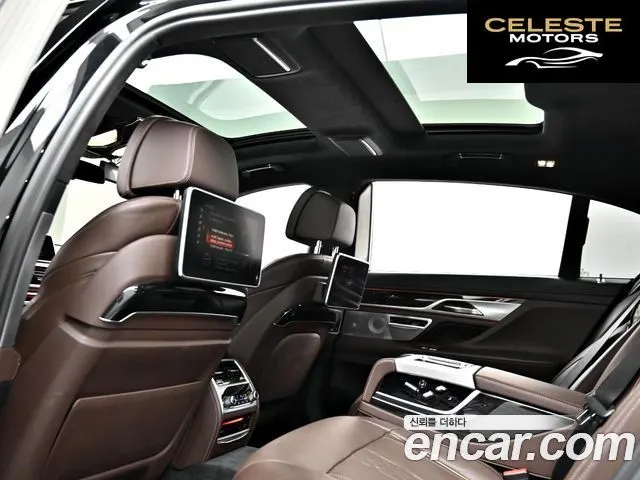 BMW Série 7 (G11) M760Li xDrive 2017 — photo 15 sur 26