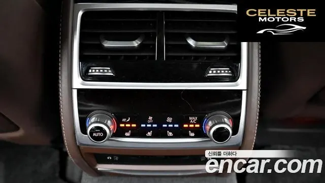 BMW Série 7 (G11) M760Li xDrive 2017 — photo 18 sur 26