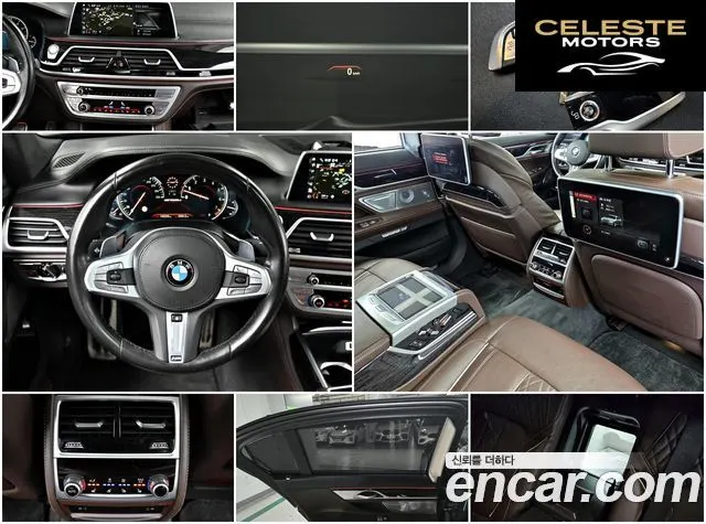 BMW Série 7 (G11) M760Li xDrive 2017 — photo 19 sur 26