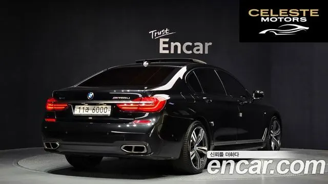 BMW Série 7 (G11) M760Li xDrive 2017 — photo 2 sur 26