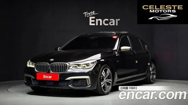 BMW Série 7 (G11) M760Li xDrive 2017 — photo 21 sur 26