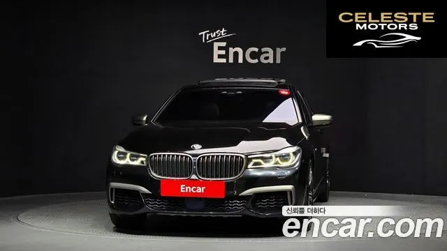 BMW Série 7 (G11) M760Li xDrive 2017 — photo 3 sur 26