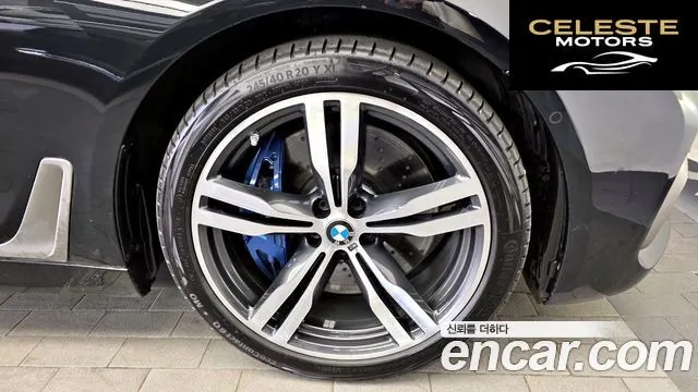 BMW Série 7 (G11) M760Li xDrive 2017 — photo 5 sur 26