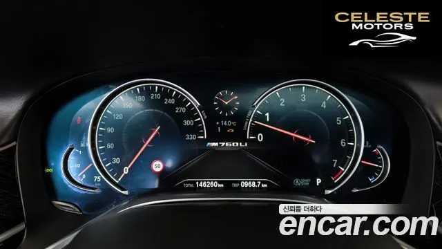 BMW Série 7 (G11) M760Li xDrive 2017 — photo 8 sur 26