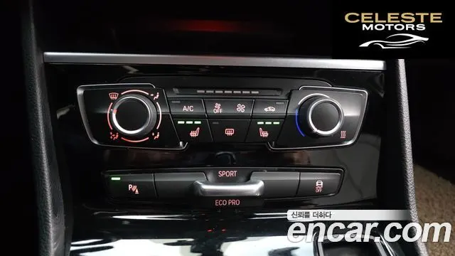 BMW Série 2 Active Tourer (F45) Joy 2018 — photo 15 sur 20