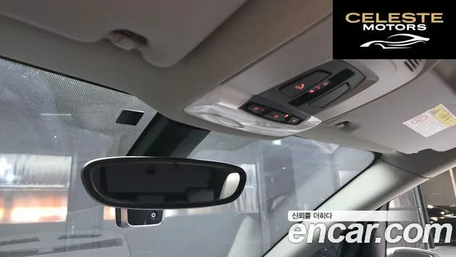 BMW Série 2 Active Tourer (F45) Joy 2018 — photo 16 sur 20