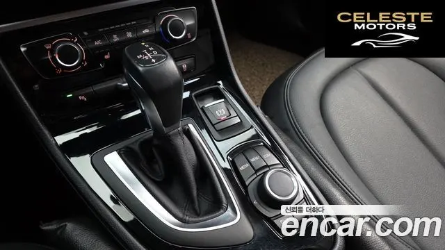 BMW Série 2 Active Tourer (F45) Joy 2018 — photo 9 sur 20