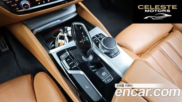 BMW Série 5 (G30) 530i M Sport 2018 — photo 9 sur 26