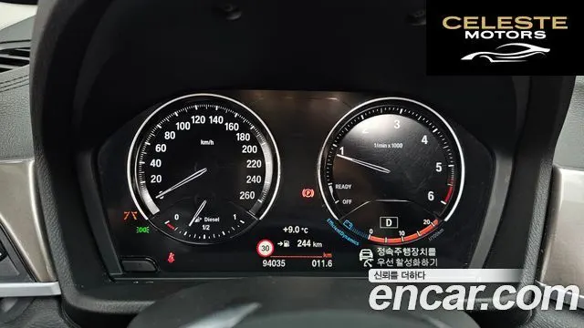 BMW X1 (F48) xDrive 18d xLine 2021 — photo 8 sur 20