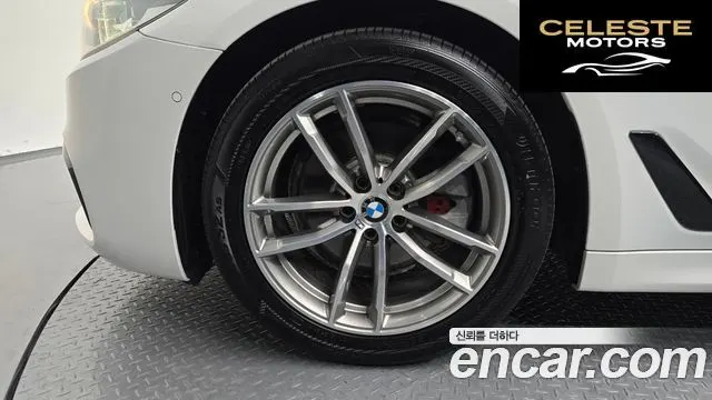 BMW Série 5 (G30) 520d M Sport Plus 2017 — photo 4 sur 26