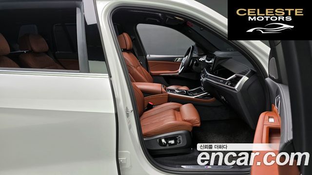 BMW X7 (G07) xDrive 40i M Sport 6 places 2024 — photo 10 sur 20