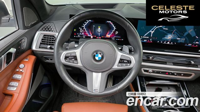 BMW X7 (G07) xDrive 40i M Sport 6 places 2024 — photo 13 sur 20