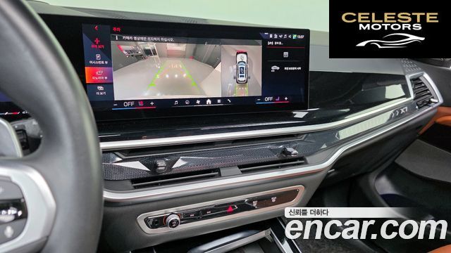 BMW X7 (G07) xDrive 40i M Sport 6 places 2024 — photo 16 sur 20
