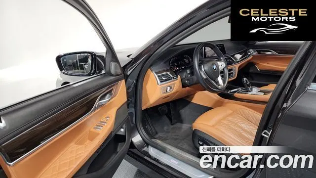 BMW Série 7 (G11) 730d xDrive Design Pure Excellence 2021 — photo 10 sur 20