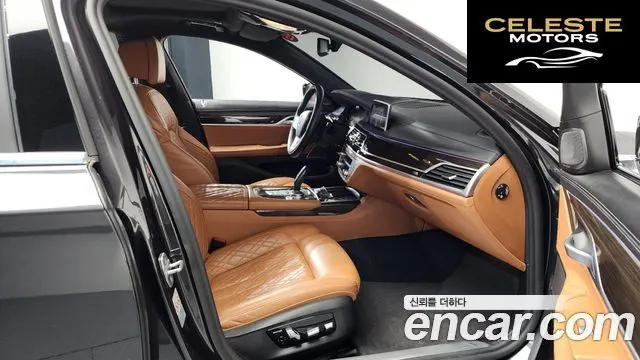 BMW Série 7 (G11) 730d xDrive Design Pure Excellence 2021 — photo 11 sur 20