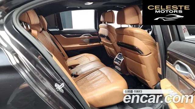 BMW Série 7 (G11) 730d xDrive Design Pure Excellence 2021 — photo 12 sur 20