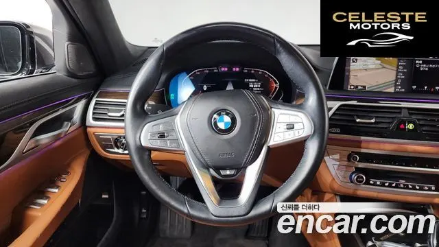 BMW Série 7 (G11) 730d xDrive Design Pure Excellence 2021 — photo 13 sur 20