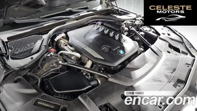 BMW Série 7 (G11) 730d xDrive Design Pure Excellence 2021 — photo 6 sur 20