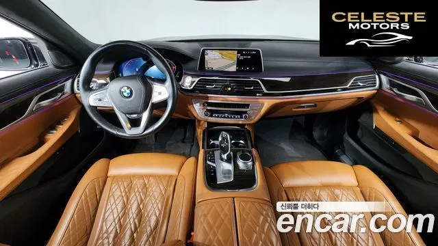 BMW Série 7 (G11) 730d xDrive Design Pure Excellence 2021 — photo 7 sur 20