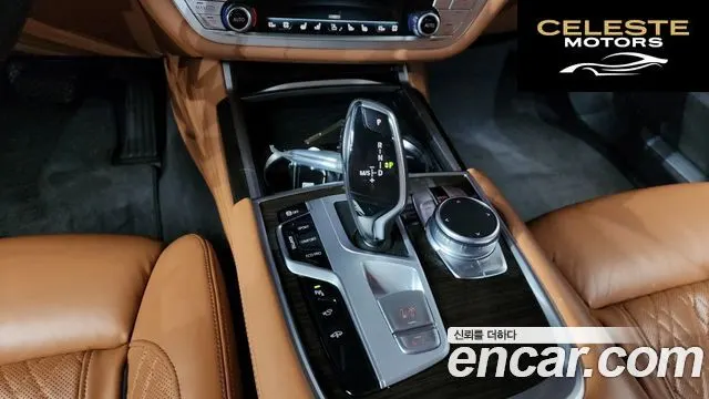 BMW Série 7 (G11) 730d xDrive Design Pure Excellence 2021 — photo 9 sur 20