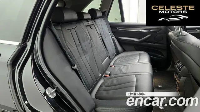 BMW X5 (F15) xDrive 40e iPerformance 2018 — photo 12 sur 20