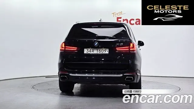 BMW X5 (F15) xDrive 40e iPerformance 2018 — photo 4 sur 20