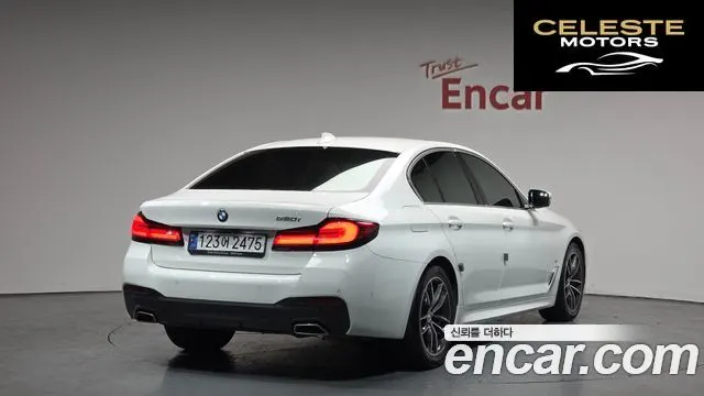 BMW Série 5 (G30) 520i M Sport 2022 — photo 1 sur 20
