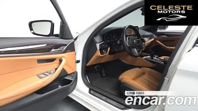 BMW Série 5 (G30) 520i M Sport 2022 — photo 10 sur 20