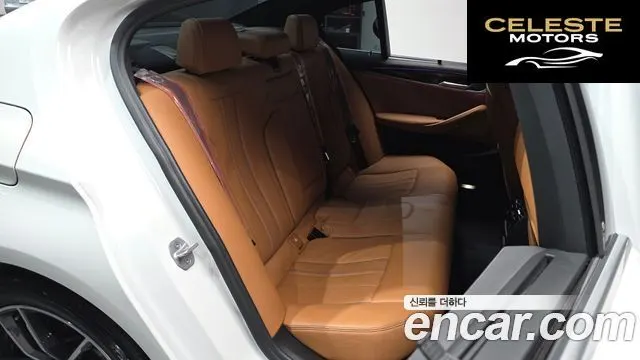 BMW Série 5 (G30) 520i M Sport 2022 — photo 11 sur 20