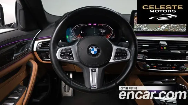 BMW Série 5 (G30) 520i M Sport 2022 — photo 12 sur 20
