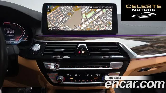 BMW Série 5 (G30) 520i M Sport 2022 — photo 13 sur 20
