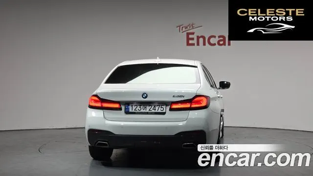 BMW Série 5 (G30) 520i M Sport 2022 — photo 3 sur 20