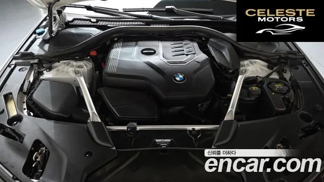 BMW Série 5 (G30) 520i M Sport 2022 — photo 5 sur 20