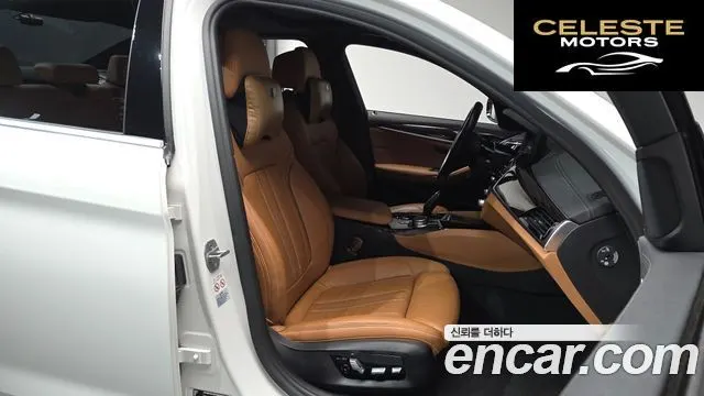 BMW Série 5 (G30) 520i M Sport 2022 — photo 9 sur 20