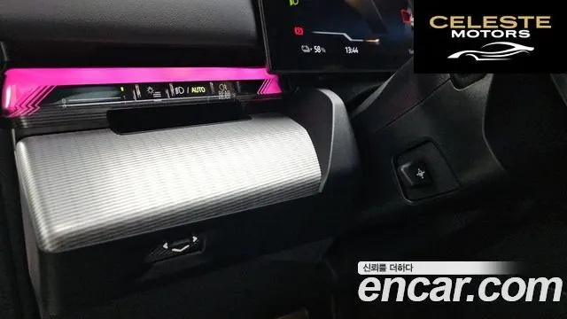 BMW i5 (G60) eDrive 40 M Sport 2025 — photo 13 sur 20