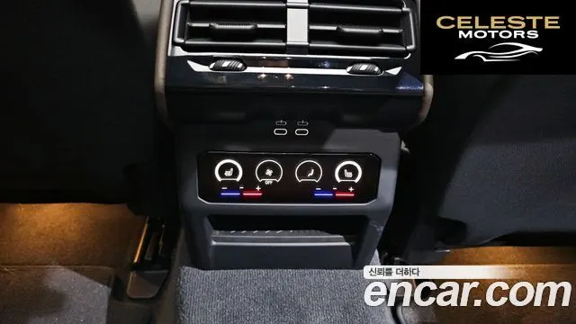 BMW i5 (G60) eDrive 40 M Sport 2025 — photo 17 sur 20