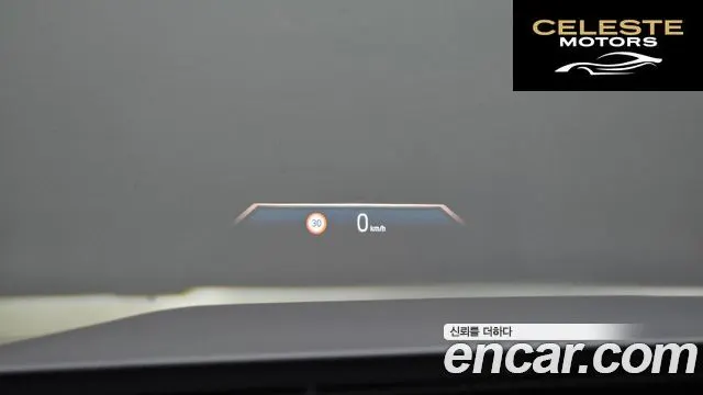BMW i5 (G60) eDrive 40 M Sport 2025 — photo 19 sur 20