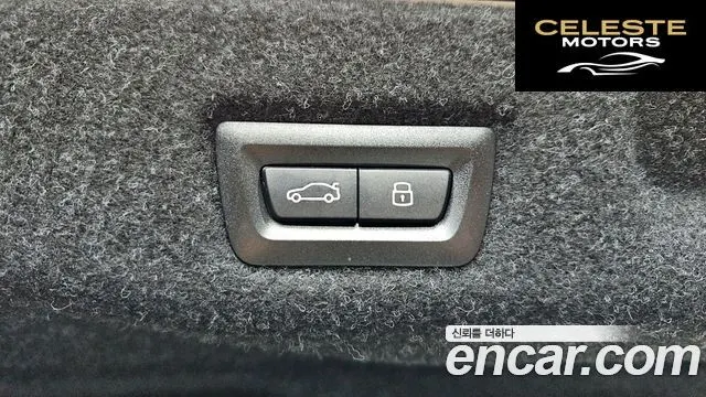 BMW i5 (G60) eDrive 40 M Sport 2025 — photo 20 sur 20