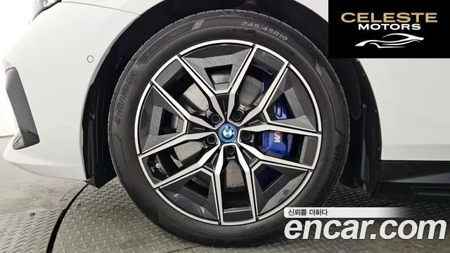 BMW i5 (G60) eDrive 40 M Sport 2025 — photo 5 sur 20