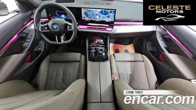 BMW i5 (G60) eDrive 40 M Sport 2025 — photo 7 sur 20