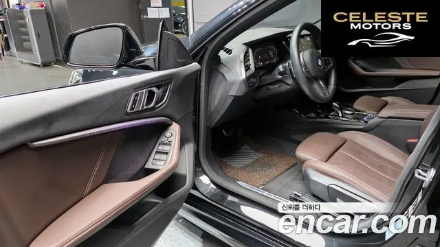 BMW Série 2 Gran Coupé (F44) 220i M Sport 2023 — photo 11 sur 20