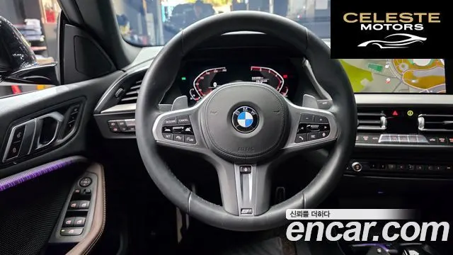 BMW Série 2 Gran Coupé (F44) 220i M Sport 2023 — photo 13 sur 20