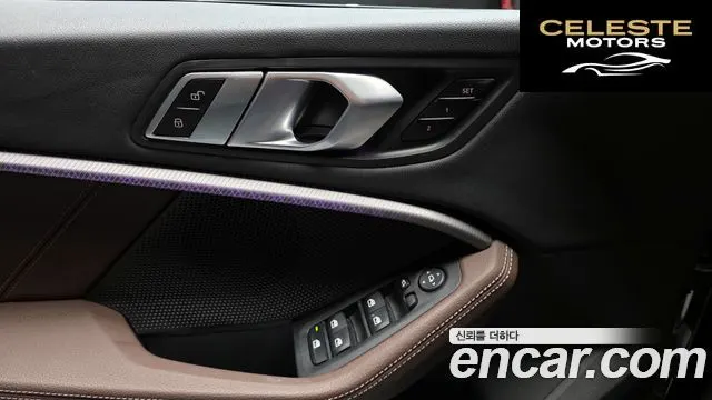 BMW Série 2 Gran Coupé (F44) 220i M Sport 2023 — photo 17 sur 20