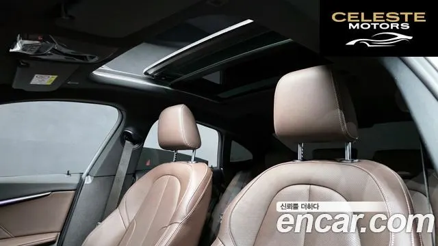BMW Série 2 Gran Coupé (F44) 220i M Sport 2023 — photo 19 sur 20