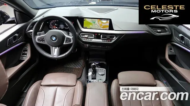 BMW Série 2 Gran Coupé (F44) 220i M Sport 2023 — photo 7 sur 20