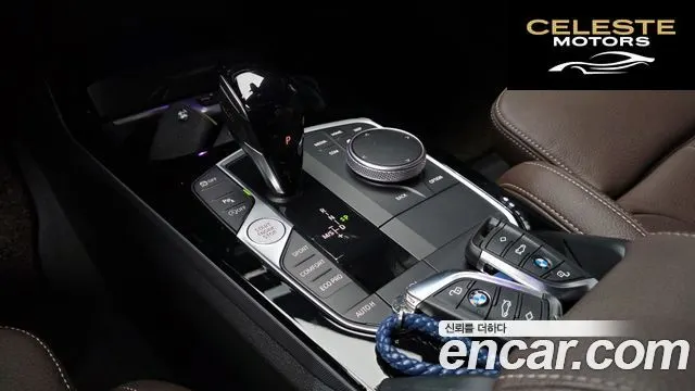 BMW Série 2 Gran Coupé (F44) 220i M Sport 2023 — photo 9 sur 20