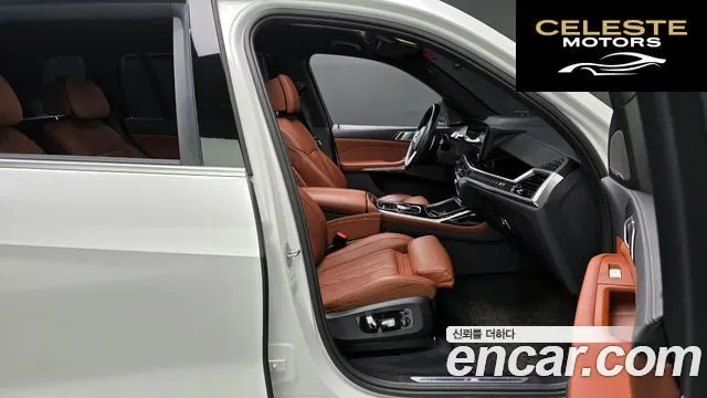 BMW X7 (G07) xDrive 40i M Sport 6 places 2024 — photo 10 sur 20